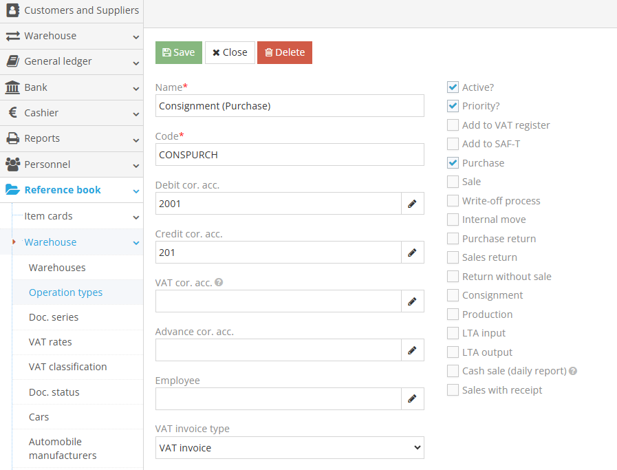 Consignment purchase registration example in accounting system